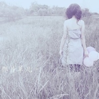 happy6323的头像-小熊猫社区