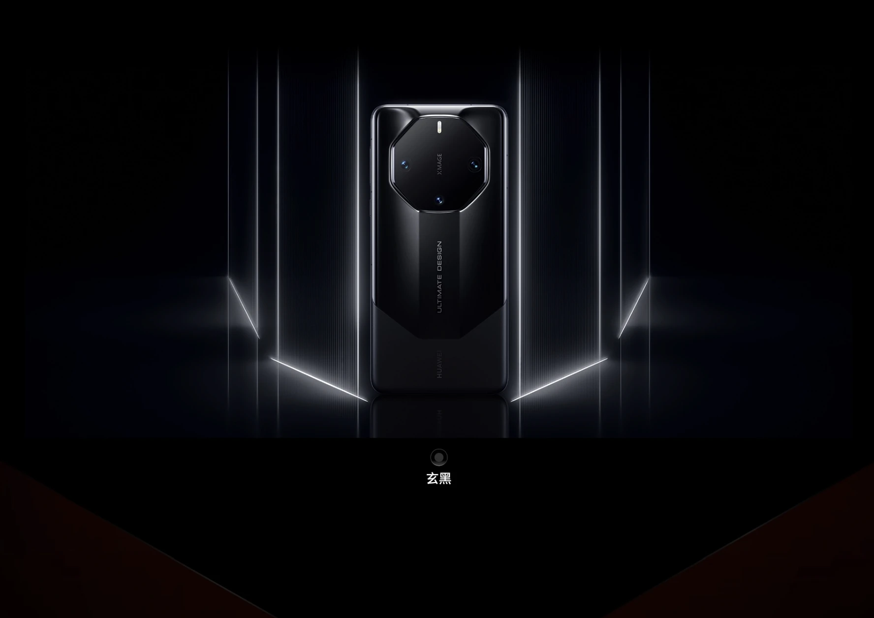 图片[4]-HUAWEI Mate 60 RS 非凡大师